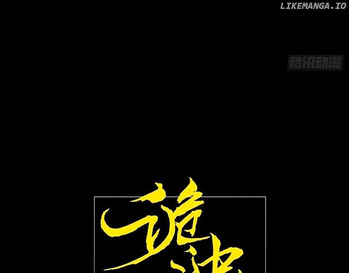 ch 21 57