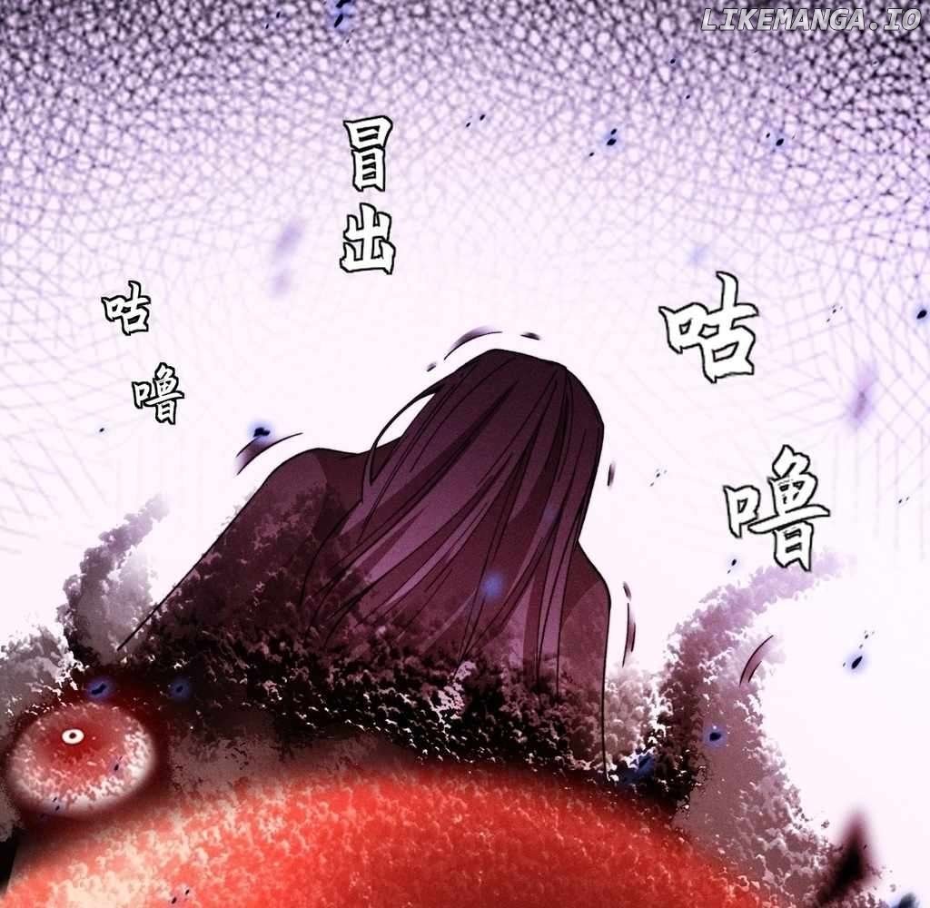 ch 24 106
