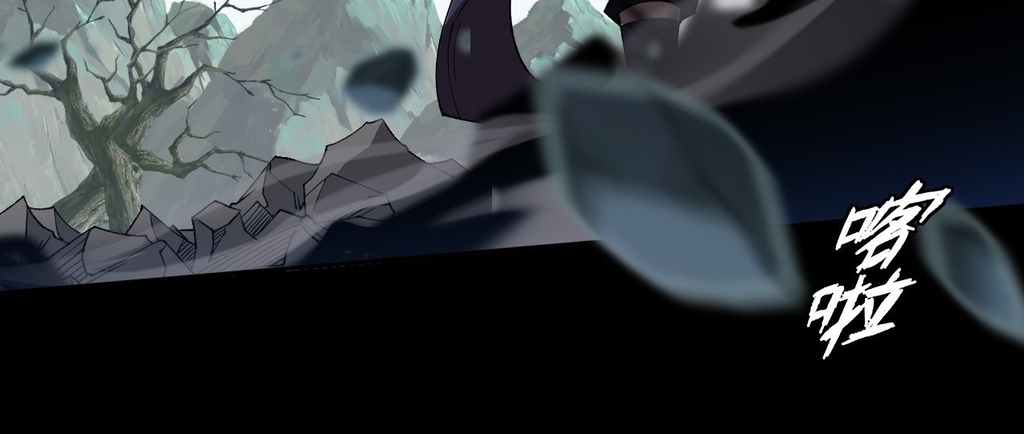 ch 26 18