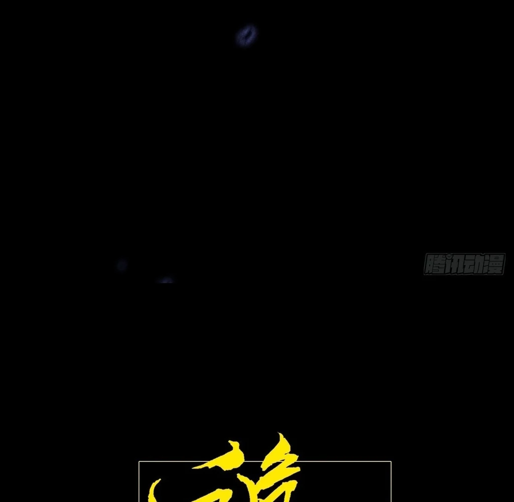 ch 26 39