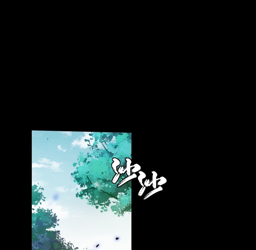 ch 26 42