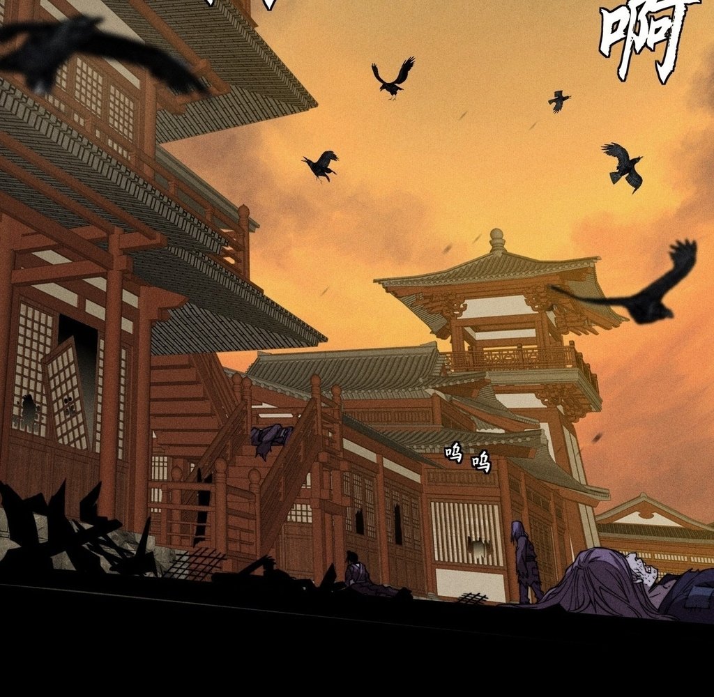 ch 26 86