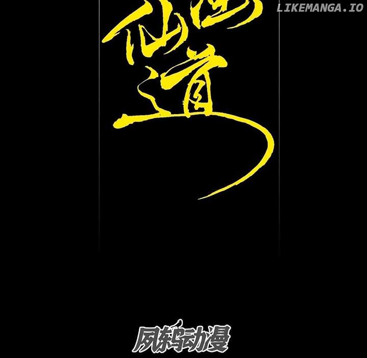 ch 29 40