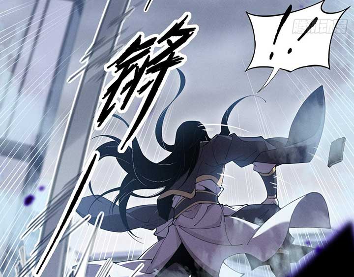 105