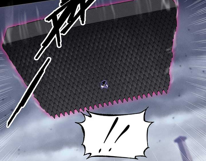 143