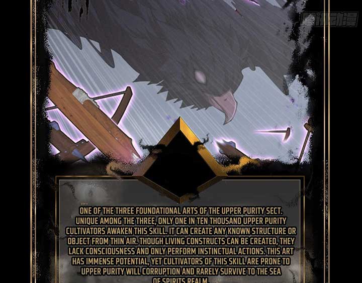 181