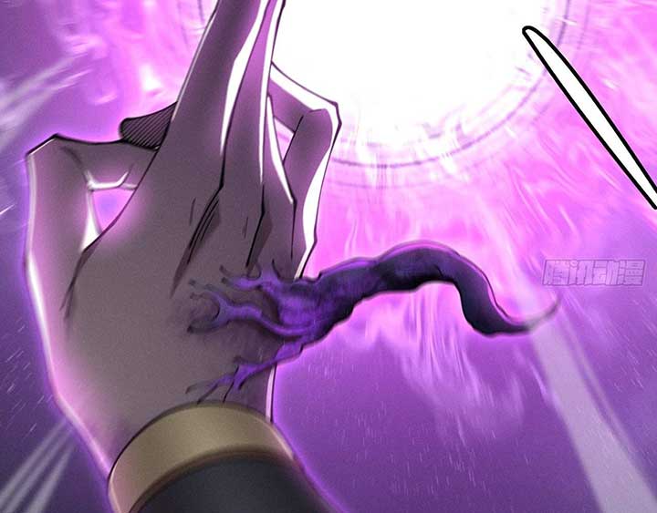 110