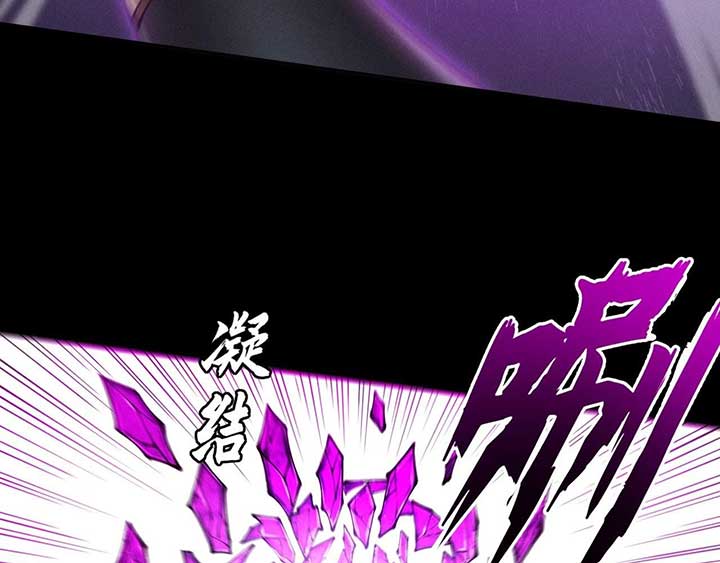 111
