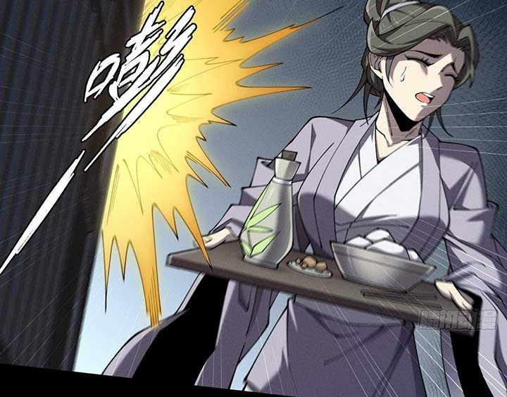 147