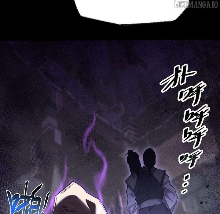 109