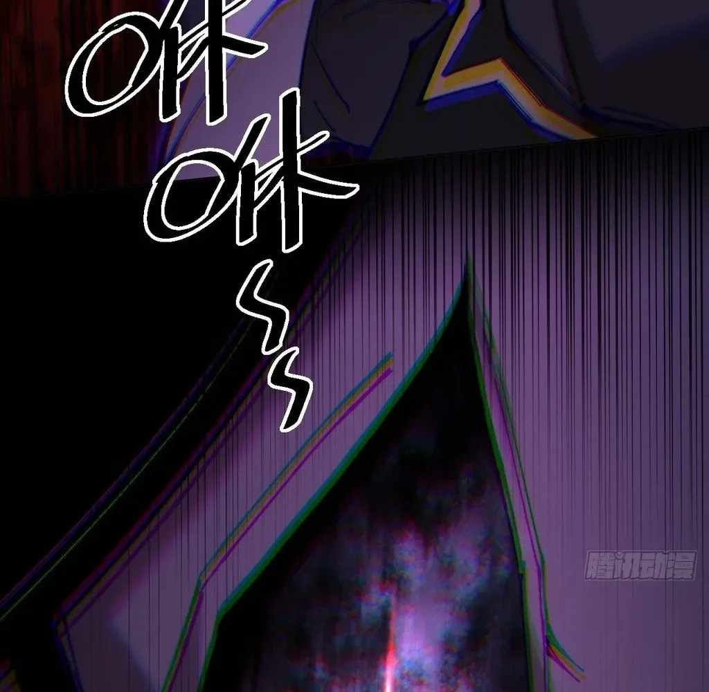 83