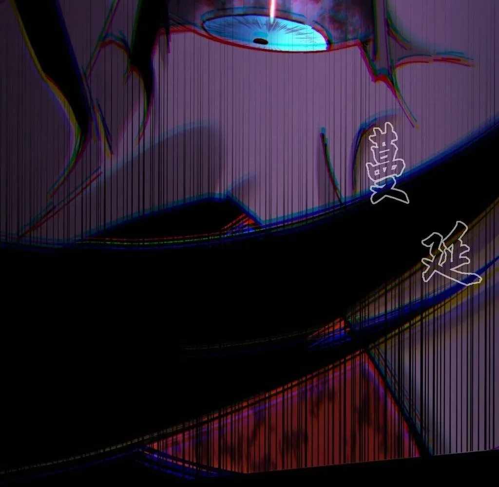 84