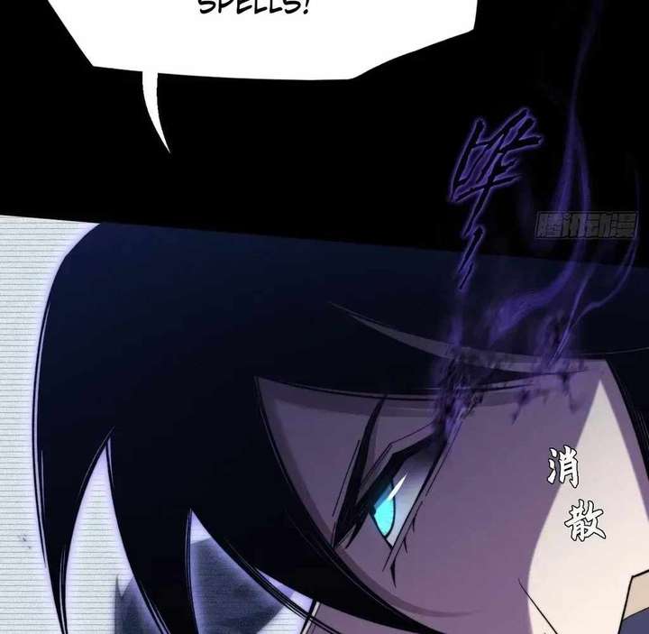 ch 56 12