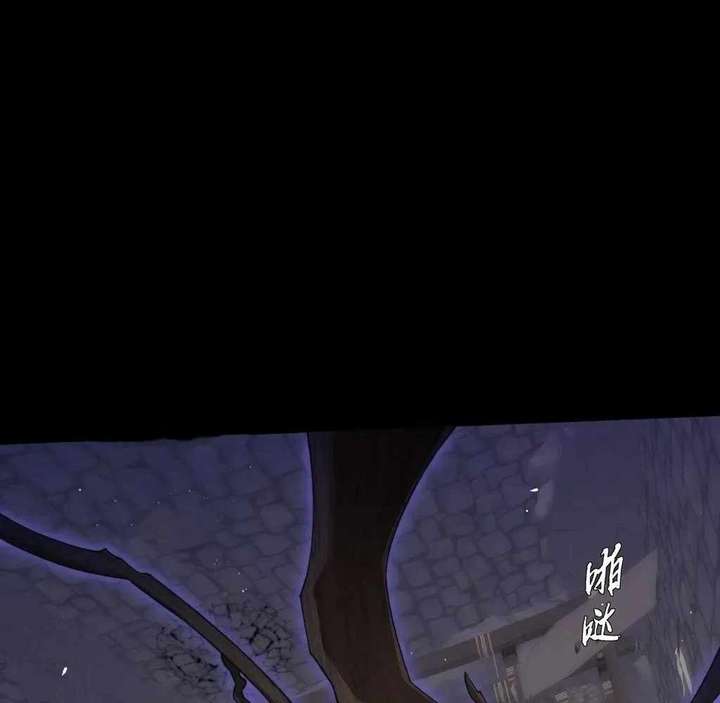 ch 56 5