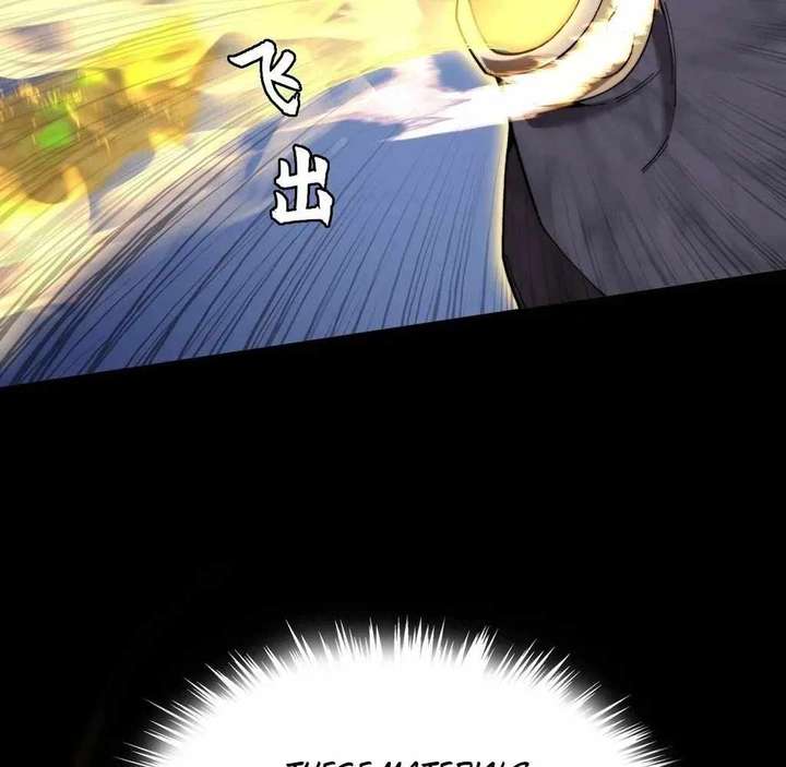 ch 56 54