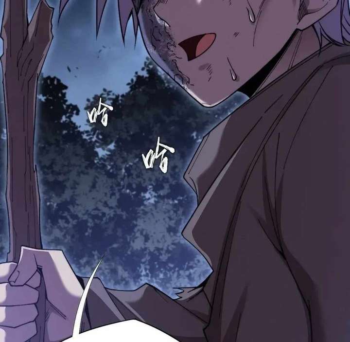 ch 56 69