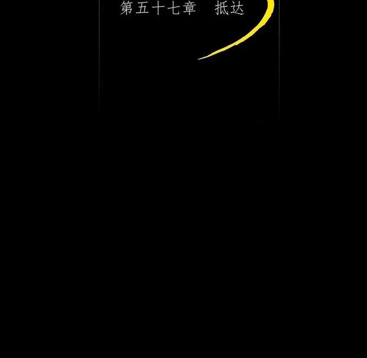 ch 57 28