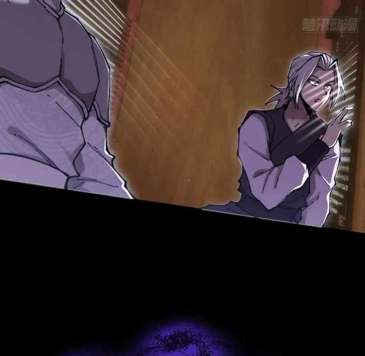 ch 57 32