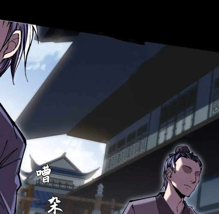 ch 57 35