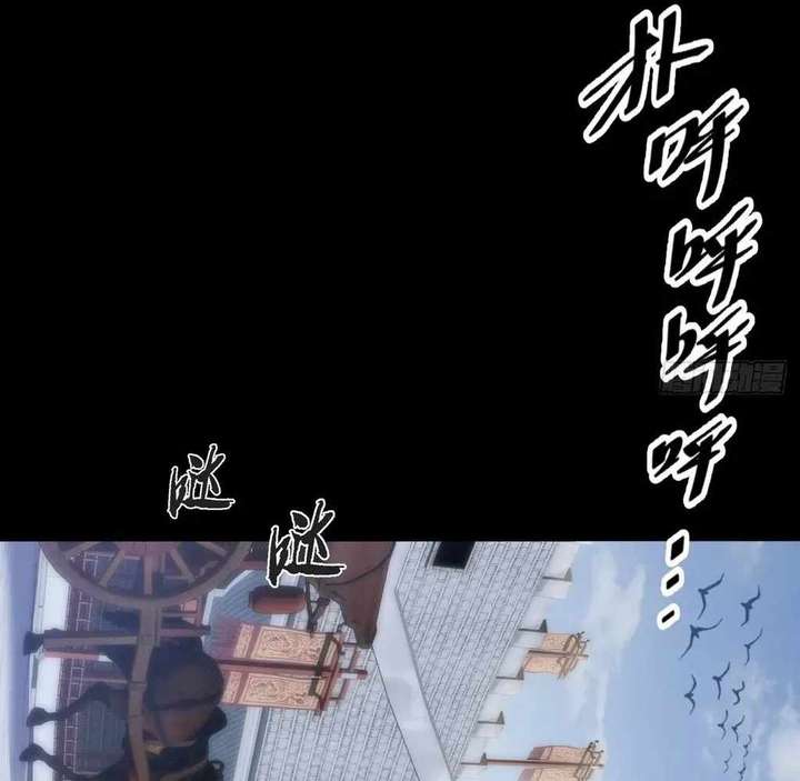 ch 57 41
