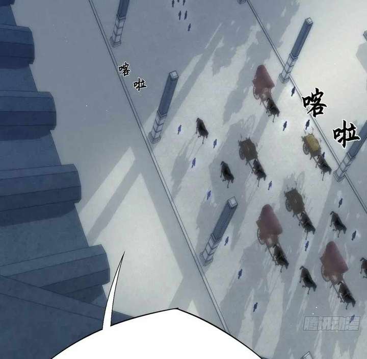 ch 57 52