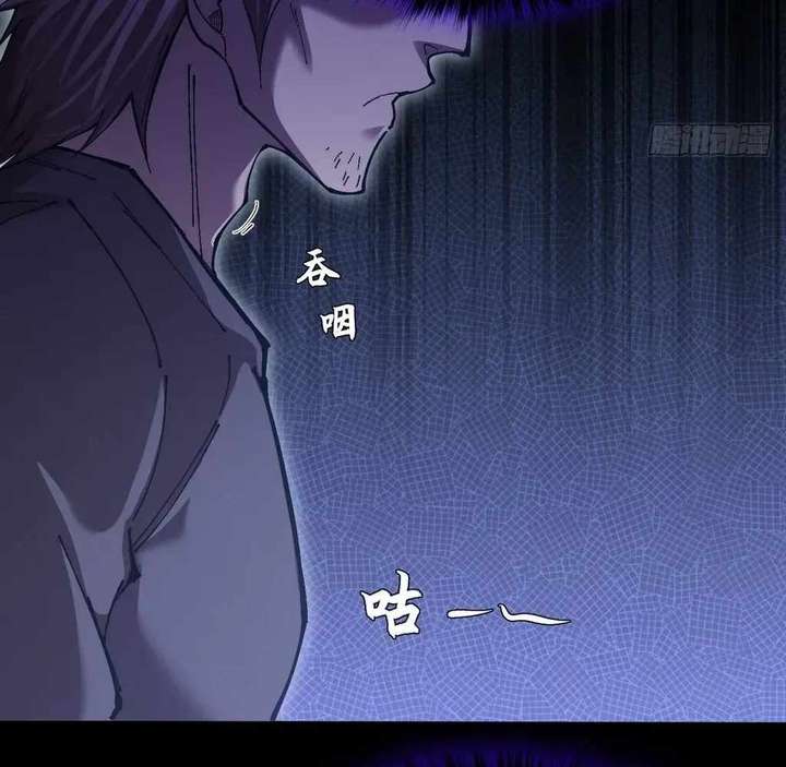 ch 57 82
