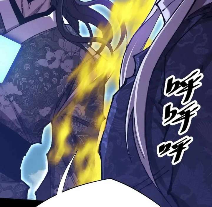 ch 58 15