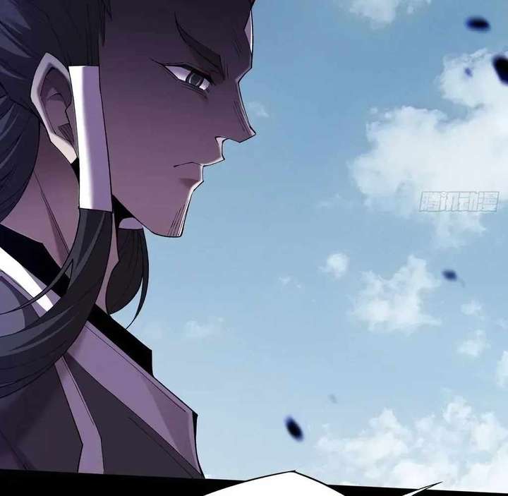 ch 58 29