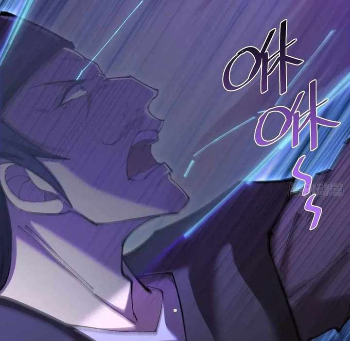ch 59 109
