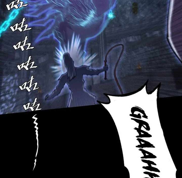 ch 59 112