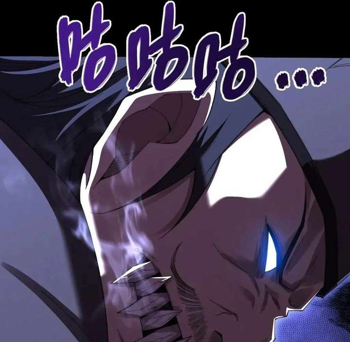 ch 59 118