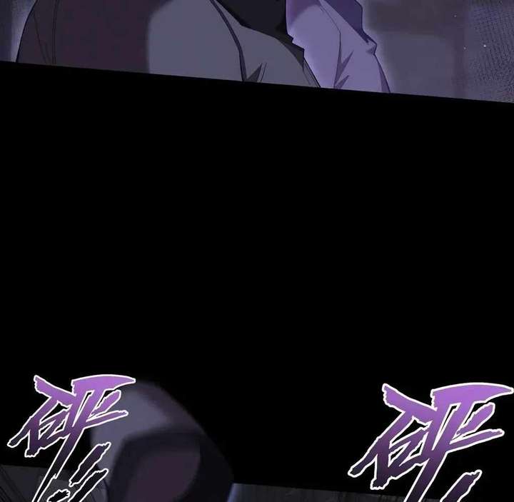 ch 60 48