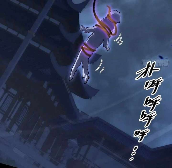 ch 60 82