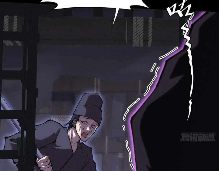 ch 61 113