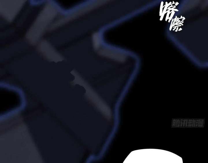 ch 61 32