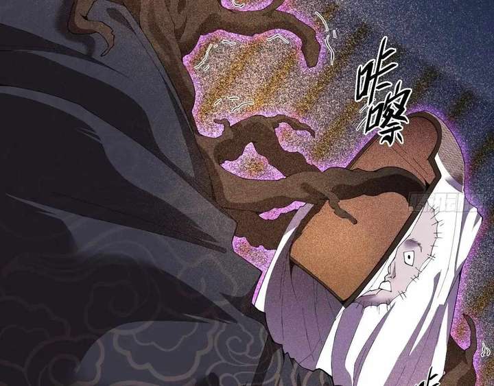 ch 61 5
