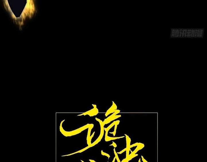 ch 61 56