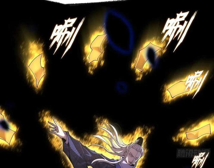 ch 61 74