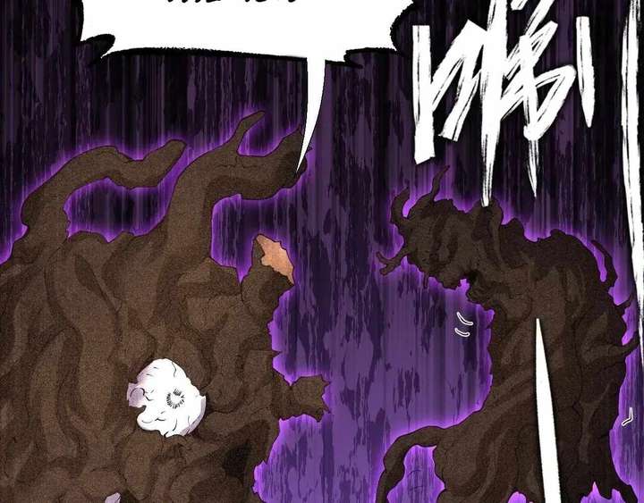 ch 61 9