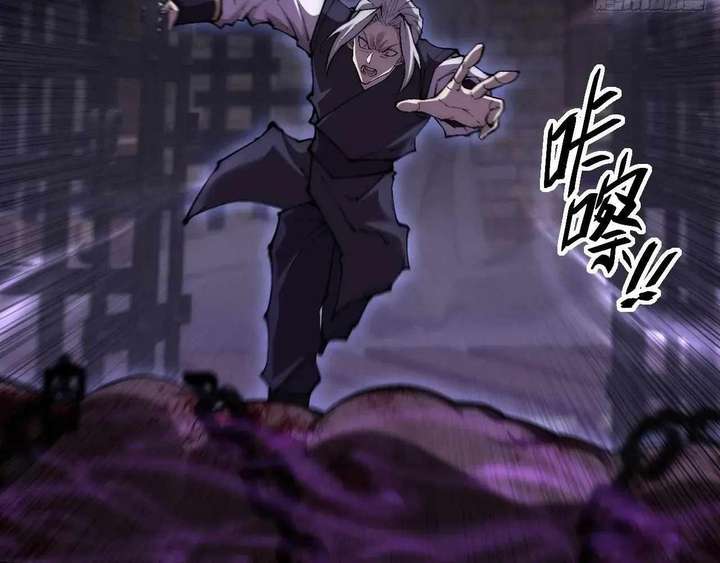 ch 61 96