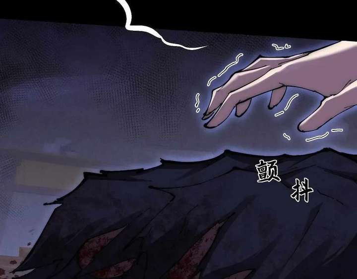 ch 61 98