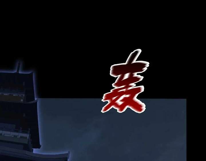 ch 62 1