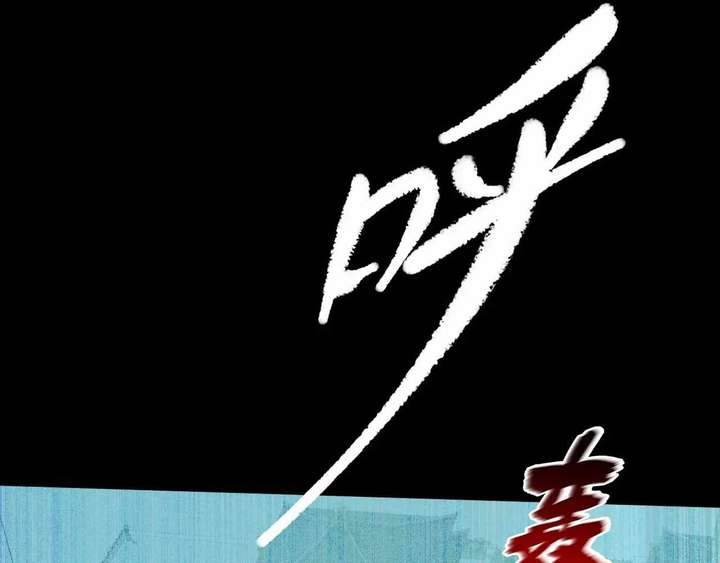 ch 62 103