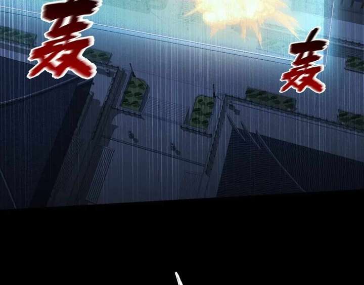 ch 62 105