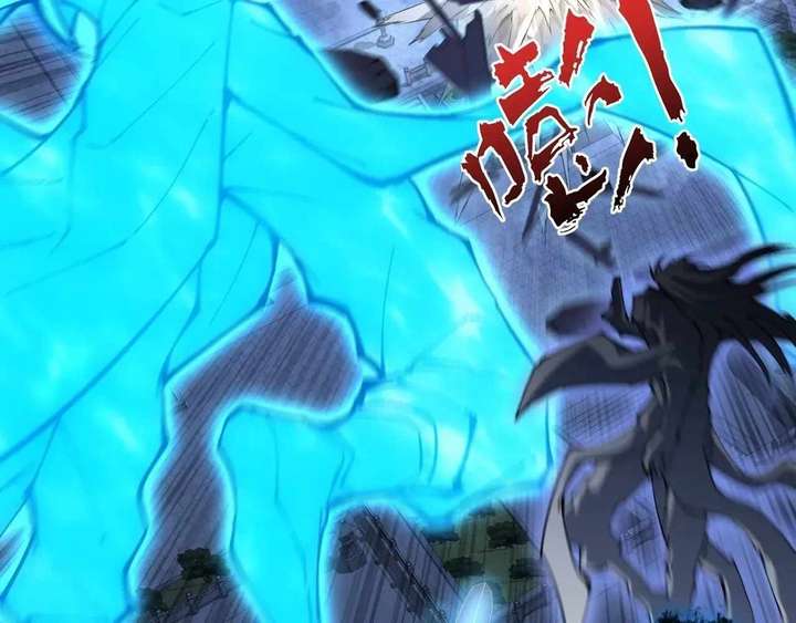 ch 62 112