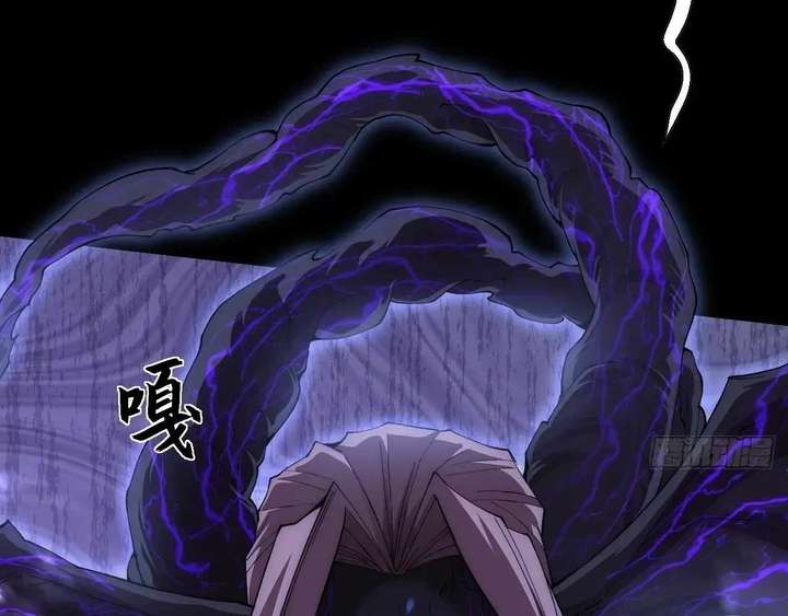 ch 62 17
