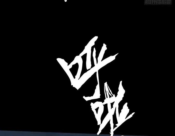 ch 62 23