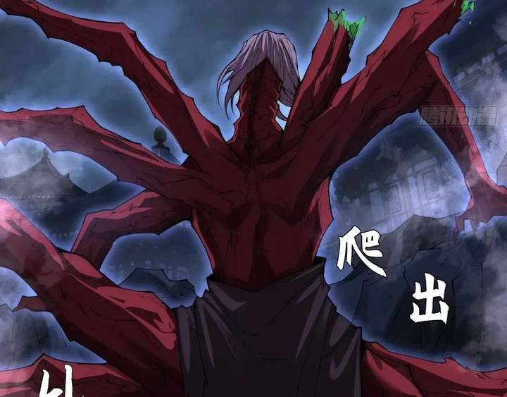 ch 62 25