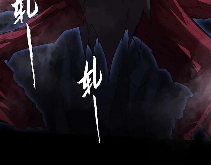 ch 62 26