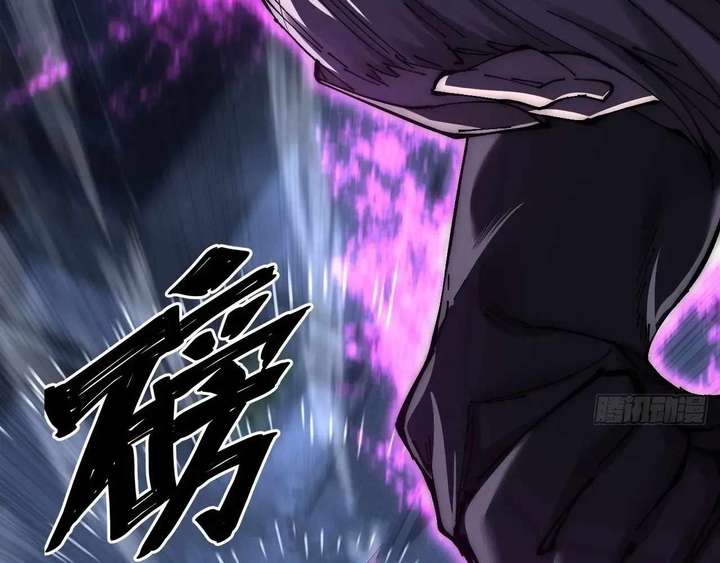 ch 62 44